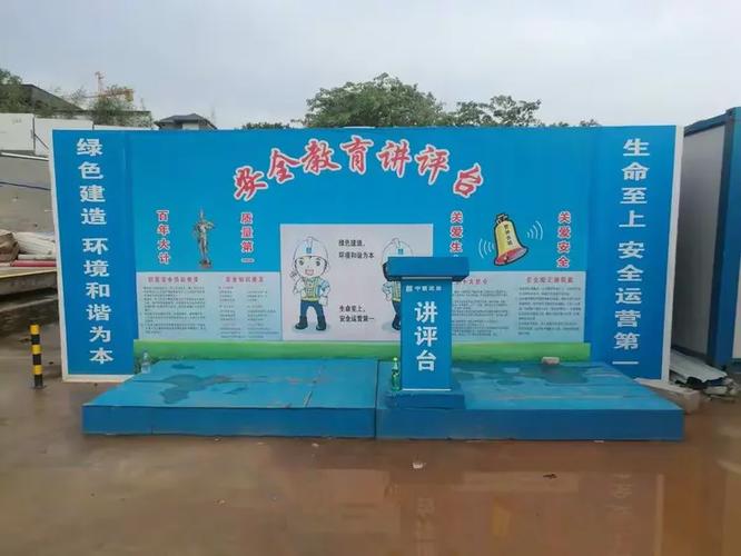 广东禹邦建筑材料 和广东禹能建材科技股份联合推出"