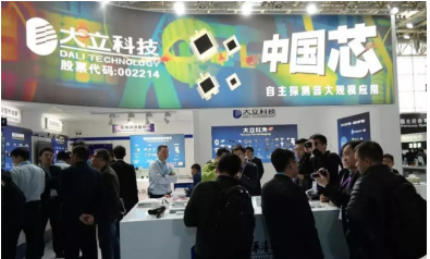 新闻资讯